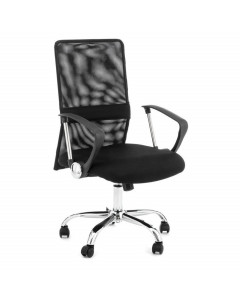Tomasucci poltrona da ufficio classic